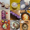 육칠이 마곡점 | 먹기록 | 불냉면, 하겐다즈•나뚜루•배라, 말차 토네이도, 하이디라오 등 리뷰 | 서울•일산 맛집 후기