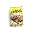러빙헛