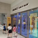 뽑기의 신 | 250729 하남미사 일정 : 스타벅스,바운스슈퍼파크,미미고,롤링팝,쇼핑,인형뽑기