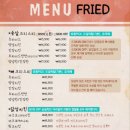 대학로151번길 이미지