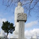 고성통일전망타워. 대진초등학교 이미지