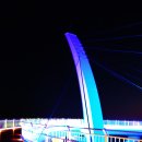 다릿돌