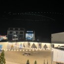 펜션 다솔강A 이미지