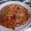 삼척명태찜 이미지