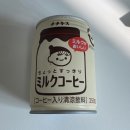 커피야스 이미지