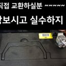 brothers motors 이미지