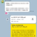 투비앤아나운서아카데미학원 | 2026 SBS 아나운서 필기시험 ┃ 공채 후기, 아나운서아카데미 스피치학원 뉴스테이지