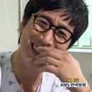 일상 기록 !! 가평 갔다가 맛있는 것 먹고.. 일을 해