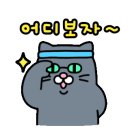 (주)인지원 - 20819 | (주)인지원