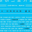 디지털카피 이미지