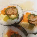 화서동 옥마리 꼬마김밥 후기