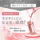 윤스피부미용