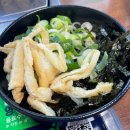 생바지락칼제비 이미지