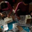 산음보건진료소 이미지