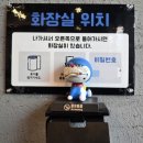 고기마루 | 철산역고기집 마루소곱창 모듬곱창 후기