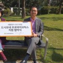 법인그루 이미지