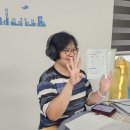 함평교육지원청 원어민 선생님과 함께하는 전화영어 Day 운영[미래교육신문] 이미지