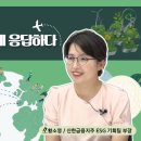 신한비즈
