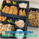 걸포2로-L 이미지