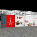 홍춘천마포구청점 이미지