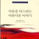 해달별민박 이미지