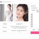 안나헤어뜰