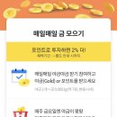 오케이하도 이미지