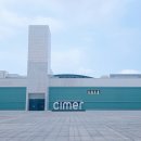 186-1-000006 | [호캉스] 파라다이스시티 사파리파크 &amp; 원더박스 &amp; 씨메르