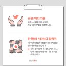 주식회사 피치 이미지