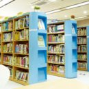 무지개영어도서관 이미지