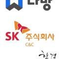 비트공인중개사사무소 이미지