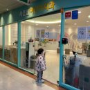 서울참어린이치과의원 이미지