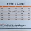 단단점핑 이미지