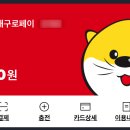 대구모바일 이미지