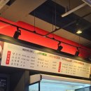 쉬는시간에 | "탕화쿵푸마라탕 청라점" 직원들이랑 쉬는시간에 마라탕 솔직후기