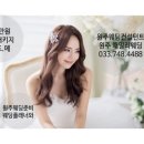 원주웨딩투어 이미지