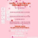 우브필라테스 이미지