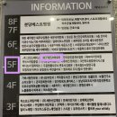 야탑아로마 이미지