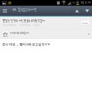 덕후가 이미지