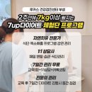 루카스병원 이미지