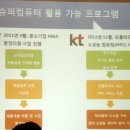 큐로직 이미지