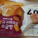 CU 평리점 이미지