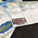 광고플러스 이미지