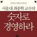 에스케이북스주 이미지