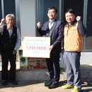 (사)제철복지회 이미지