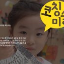 야호창작소미술학원