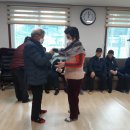 대한노인회 화천군지회 이미지