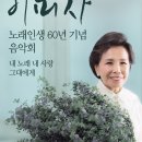 경기아트센터 대극장 이미지