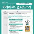 사단법인 여성중앙회 이미지