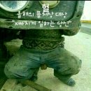 봉순카오프로드 이미지